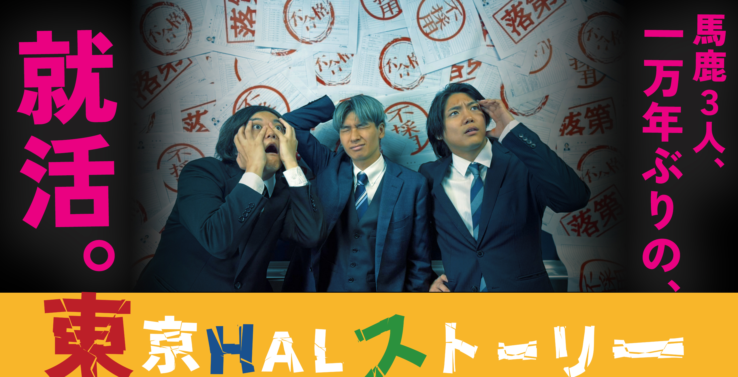 PC用画像